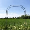 78"H x 45"W Metal Garden Arch Trellis