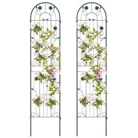 2 Pack - 7-ft Galvanized Steel Outdoor Garden Trellis in Green Metal Finish