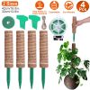 4Pcs Coco Coir Extendable Moss Pole for Climbing Plants