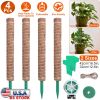 4Pcs Coco Coir Extendable Moss Pole for Climbing Plants